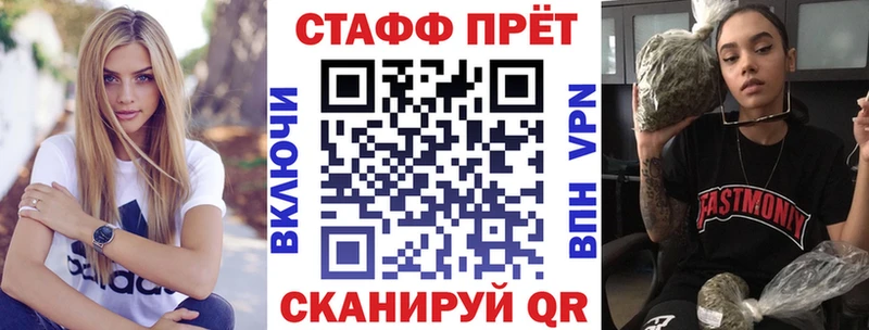 Каннабис Кохма