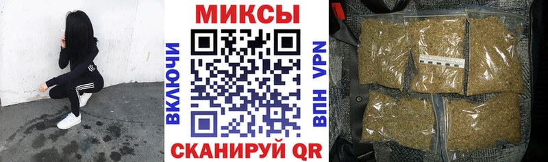 БУТИРАТ BDO 33%  Кохма 