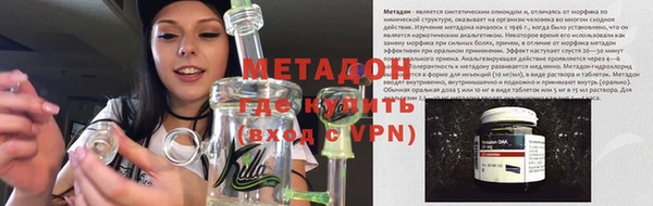каннабис Козельск