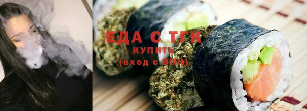 каннабис Козельск