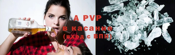 бутик Киреевск