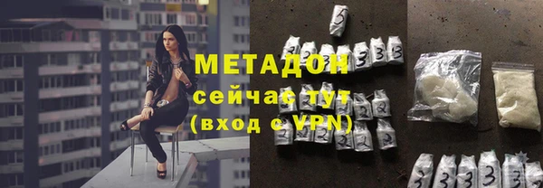 альфа пвп Киренск