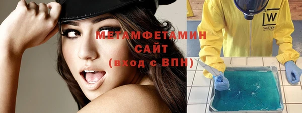 каннабис Козельск