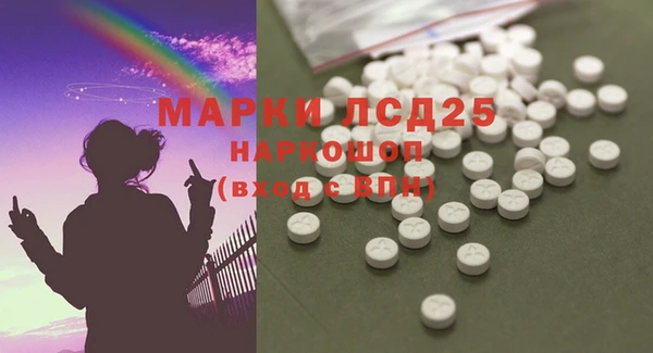 каннабис Касимов