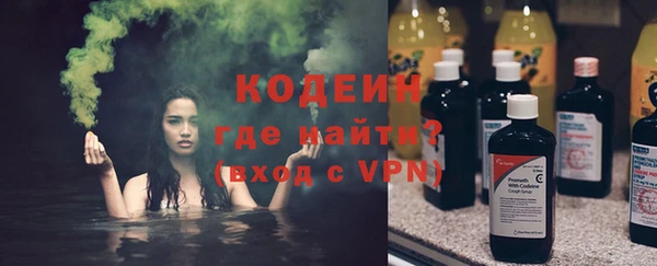 MDMA Карпинск