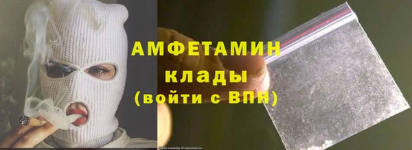 бутик Киреевск