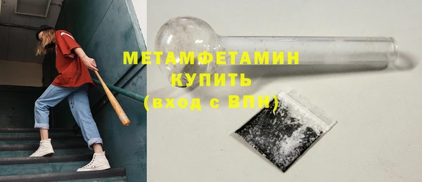 марихуана Кодинск