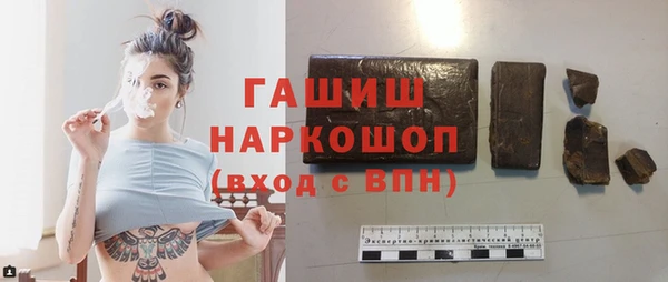 каннабис Козельск