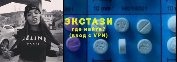 меф Санкт-Петербург
