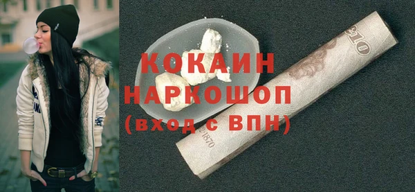марихуана Кодинск