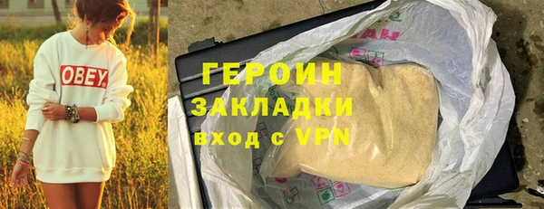 альфа пвп Киренск
