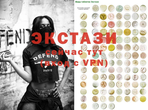 марихуана Кодинск