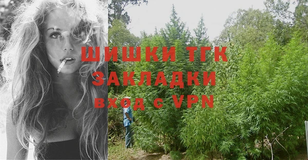 каннабис Касимов