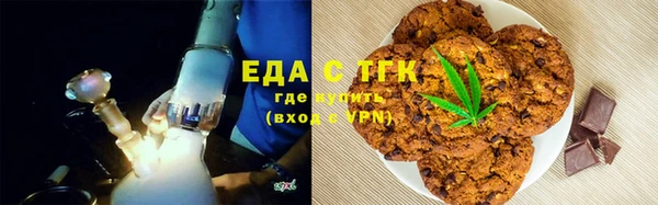 альфа пвп Киренск