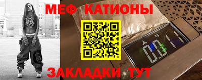тгк Ирбит