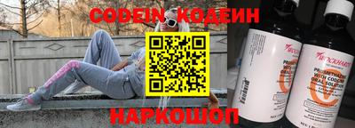 тгк Ирбит