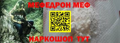 метадон Камышлов