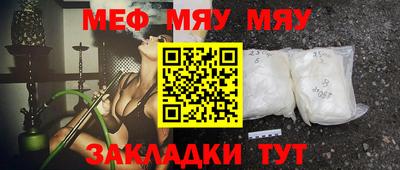MDMA Premium VHQ Ипатово