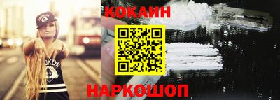 2c-b Канаш