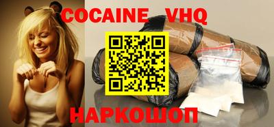 тгк Ирбит