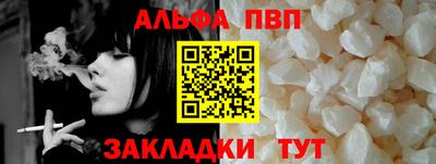 ПСИЛОЦИБИНОВЫЕ ГРИБЫ Кандалакша