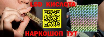 MDMA Premium VHQ Ипатово