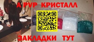 ПСИЛОЦИБИНОВЫЕ ГРИБЫ Кандалакша
