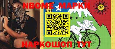 MDMA Premium VHQ Ипатово