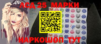 тгк Ирбит