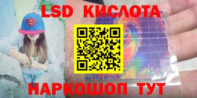 COCAINE Изобильный