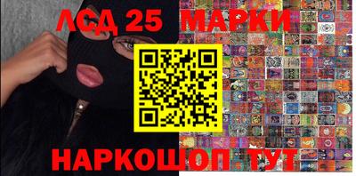 дистиллят марихуана Майкоп