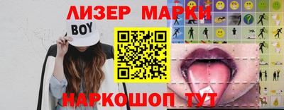 спиды Магнитогорск