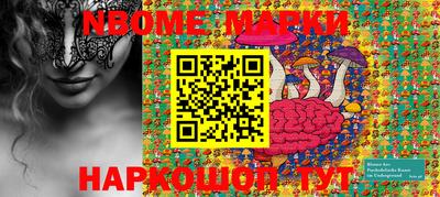 MDMA Premium VHQ Ипатово