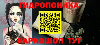 тгк Ирбит