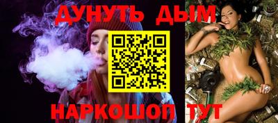 тгк Ирбит