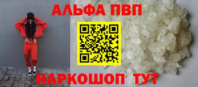MDMA Premium VHQ Ипатово