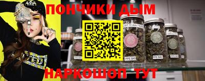 COCAINE Изобильный