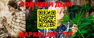 MDMA Premium VHQ Ипатово