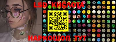 MDMA Premium VHQ Ипатово