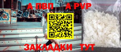 2c-b Канаш
