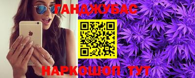 MDMA Premium VHQ Ипатово