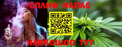 COCAINE Изобильный
