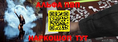 ПСИЛОЦИБИНОВЫЕ ГРИБЫ Кандалакша