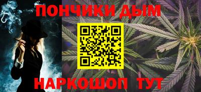 ПСИЛОЦИБИНОВЫЕ ГРИБЫ Кандалакша