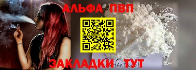 ПСИЛОЦИБИНОВЫЕ ГРИБЫ Кандалакша