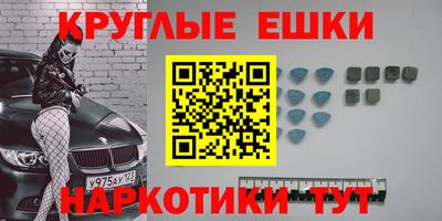 COCAINE Изобильный