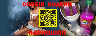 метадон Камышлов
