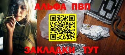 MDMA Premium VHQ Ипатово