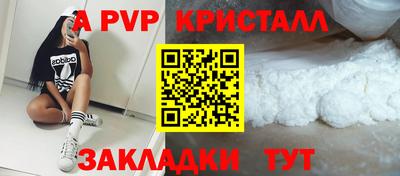 тгк Ирбит