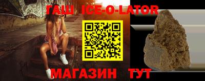 COCAINE Изобильный